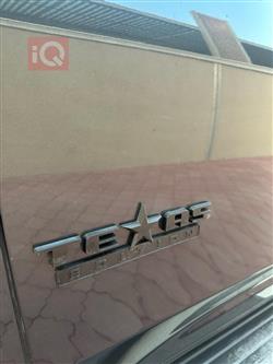 شێڤرۆلێت تاهۆ